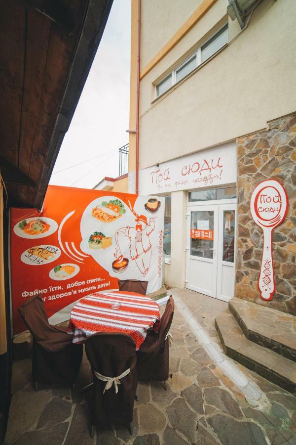 Kvasova Voda بوليانا المظهر الخارجي الصورة
